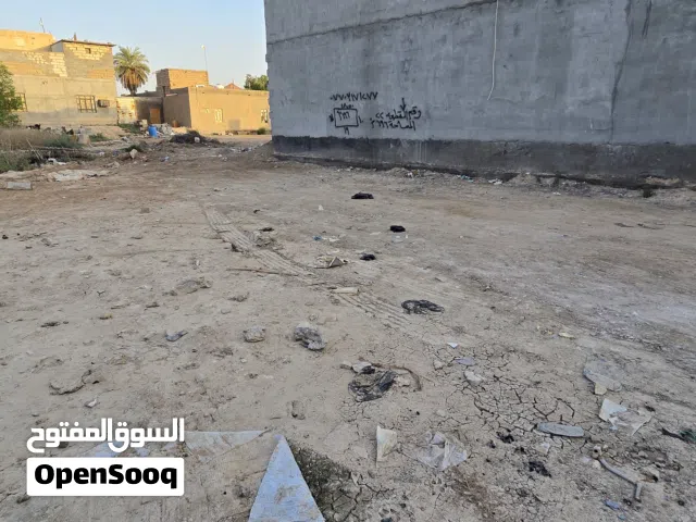 Farm Land for Sale in Basra Al-Jazzera