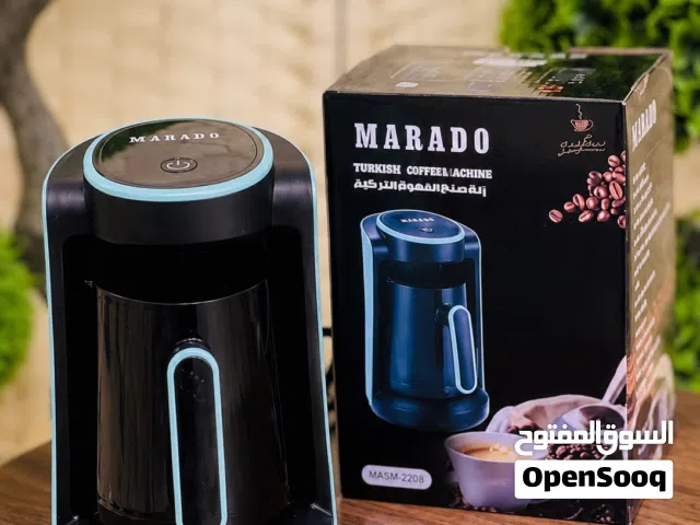 مكينة قهوة MARADO