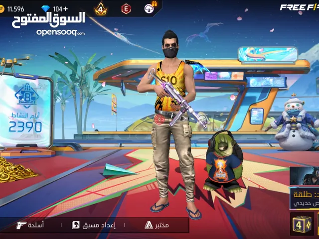 Free Fire Accounts and Characters for Sale in Zarqa
