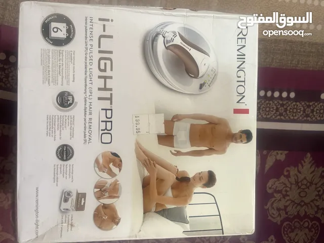 جهاز ليزر i-light pro