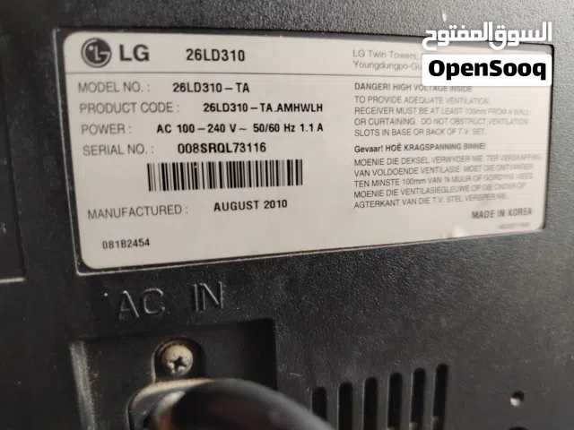 شاشة LG تلفاز
