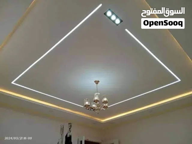مغربي للديكور، لجميع ديكورات الجبص والصبغ بجودة واثقان ان شاء الله
