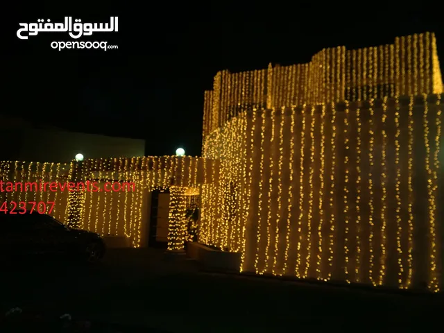 Best decoration lights rental services in Dubai.