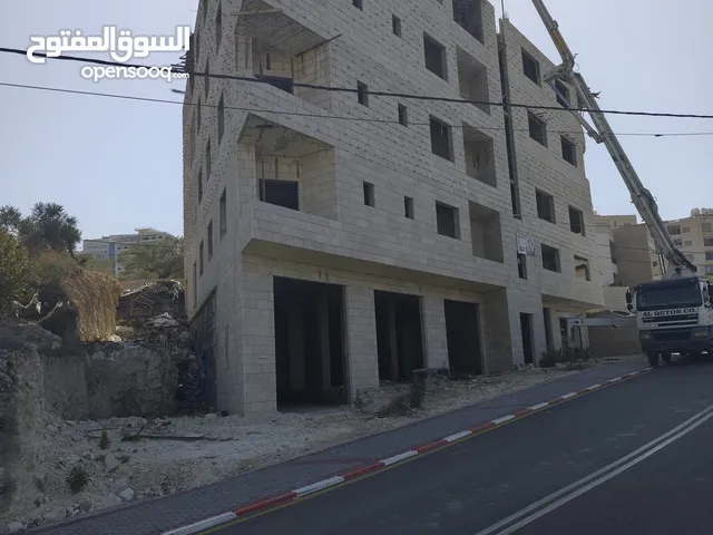 Commercial Land for Sale in Nablus Beit Wazan