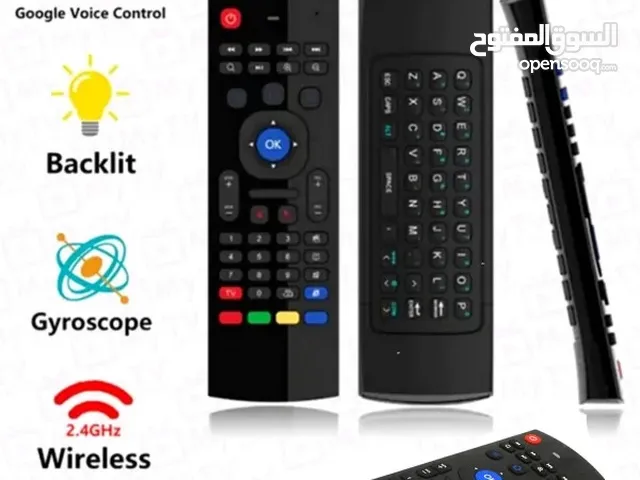  Remote Control for sale in Al Batinah