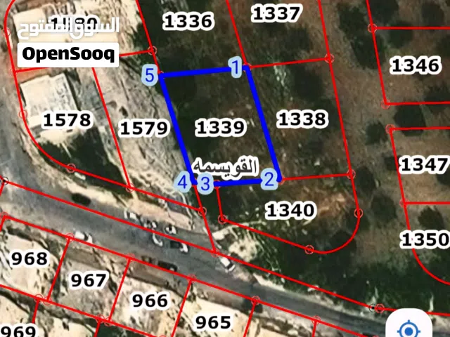Residential Land for Sale in Amman Umm Nowarah