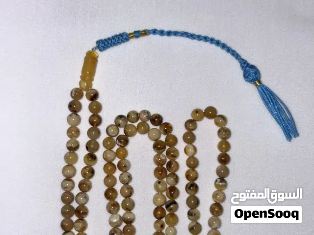 كهرم شوائب