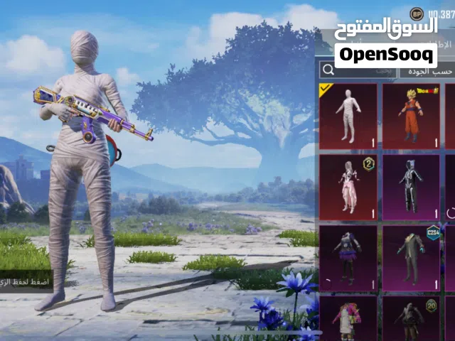 حساب ببجي موميا للبيع