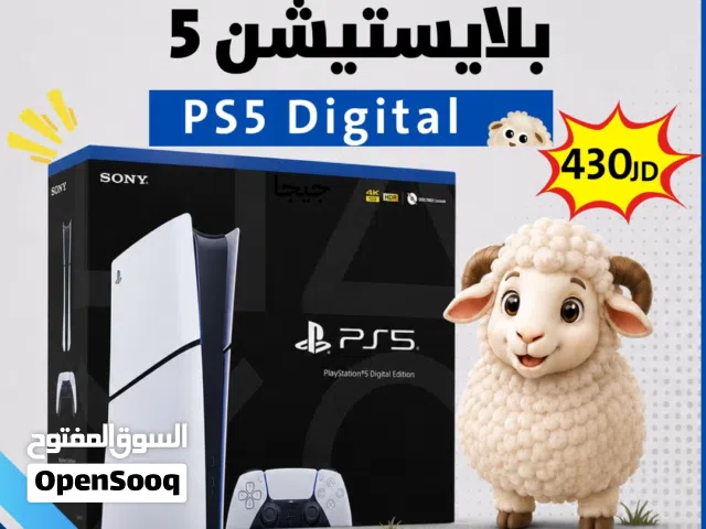 بلاستيشن 5 سلم جديد Ps5 Slim New بافضل الاسعار