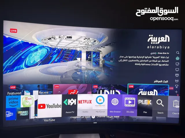 Samsung LED 75 Inch TV in Abu Dhabi