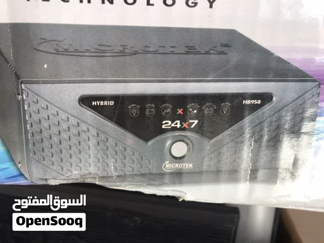 انفرات هندي ماركه اصليه قوة 950 ك جديد