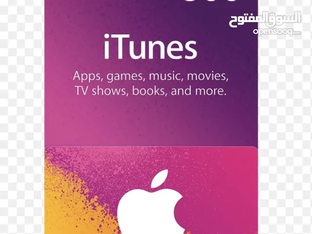 iTunes gift card