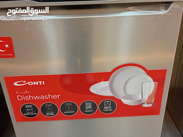 جلاي كونتي وكالة بالكرتونة كفالة سنة  بالاضافة كندشننين كونتي واحد طون لون ابيض كفالة 5 سنوات