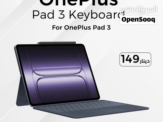 OnePlus Pad 3 Keyboard كيبورد تابلت ون بلس باد 3