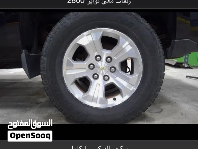 رنقات سلفرادو 2017 رنقات معى تواير وكاله 2017