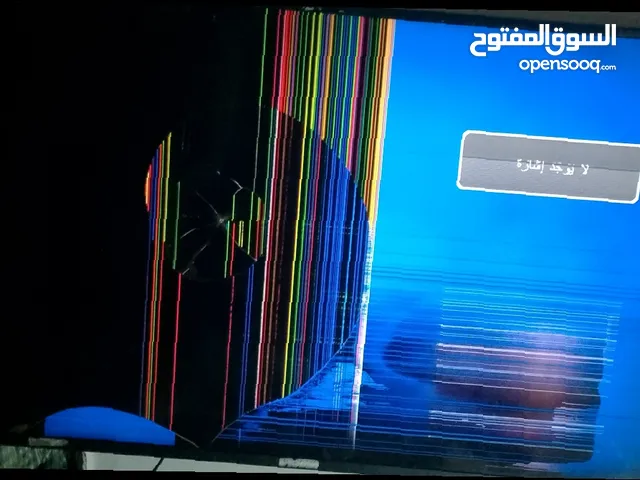 Tiger LED 43 inch TV in Zarqa