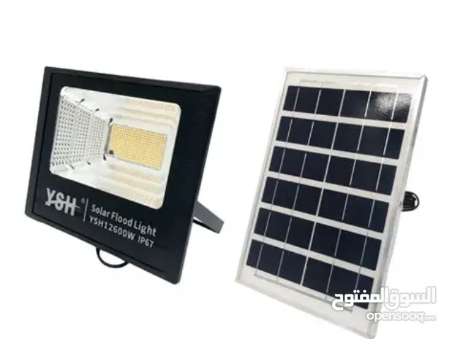 لايت بالطاقة الشمسية