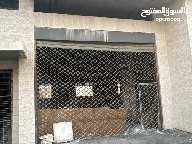 محلات تجاري على شارع بيت ايبا الرئيسي