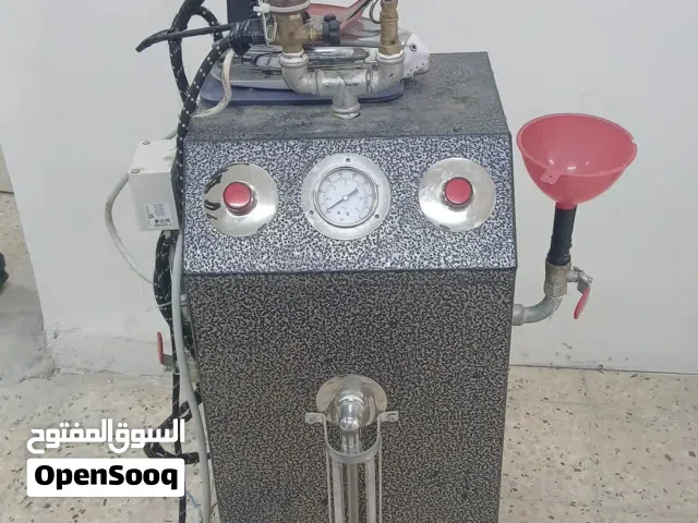 ماكينة كوي