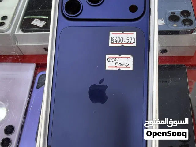 Apple iPhone 17 Pro Max 256 GB in Hawally