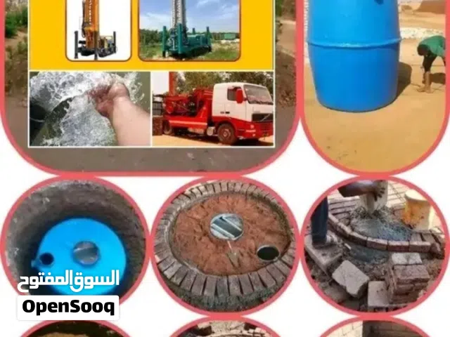 للبيع سباتنك تنك ماليزي من الفايبر خلاس