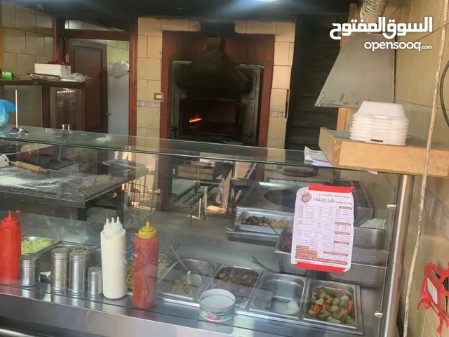 مطعم معجنات شغال للبيع للي بدو مشروع مربح وناجح يتفضل يشوف الشغل سبب البيع عدم التفرغ