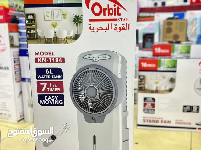 برّد صيفك مع مكيف ORBIT القابل للشحن موديل KN-1184 جودة كورية – أداء لا يُضاهى!
