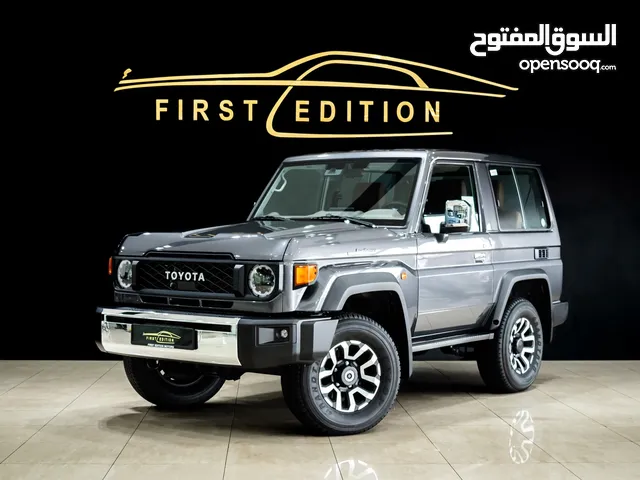 2024 ll Land Cruiser Lc71 ll Al-Futtaim Warranty ll Gcc ll
