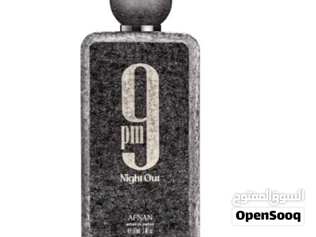 عطور شركات عالميه