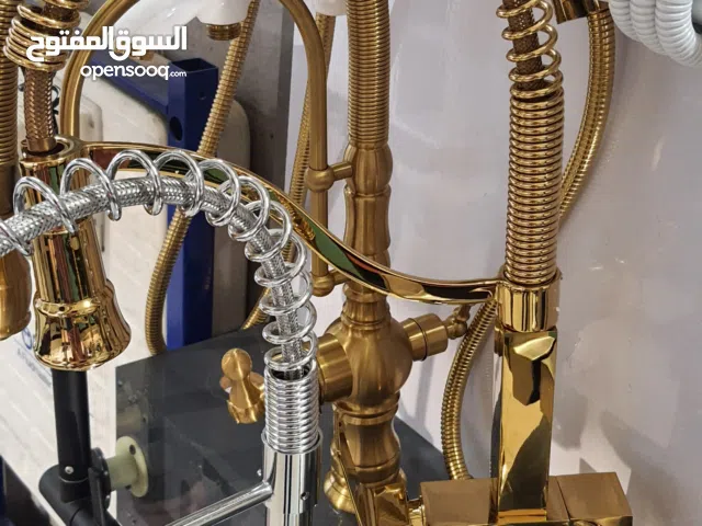 خلاط السنك بثلاث خطوط