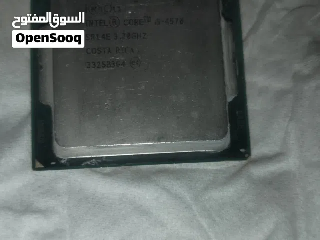 موجود معالجين للبيع  أقرأ الوصف