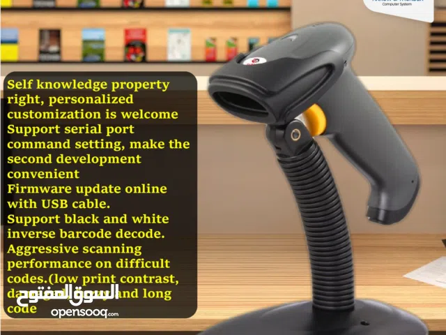 باركود سكانر Barcode Scanner 1D بافضل الاسعار