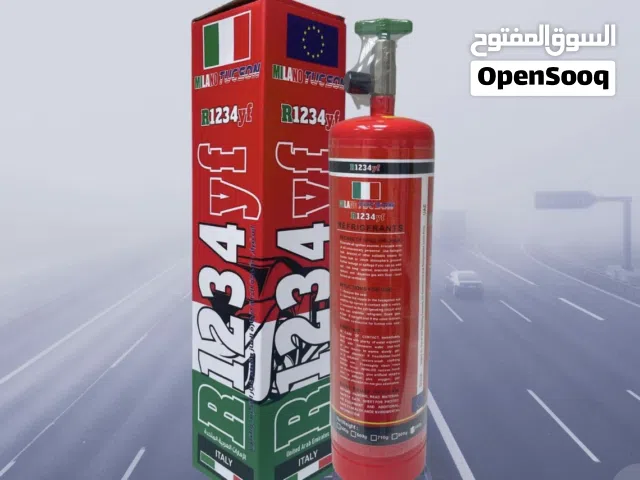غاز تبريد R1234yf ايطالي