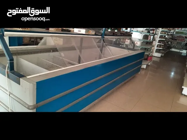 ثلاجه مجمدات ارضى