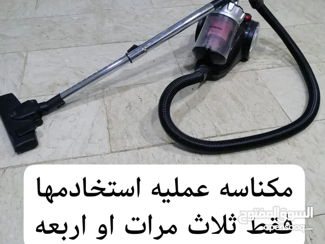 مكناسة عمليه استعمال ثلاث مرات فقط (اقرا الوصف)