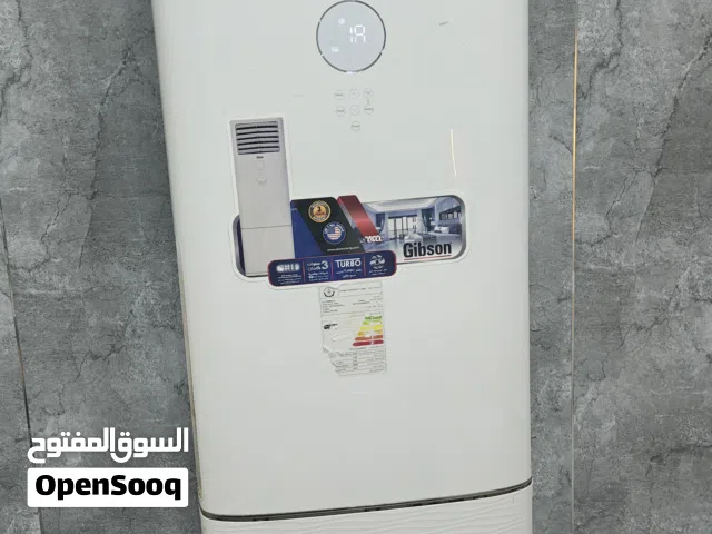 GIBSON 5 - 5.4 Ton AC in Basra