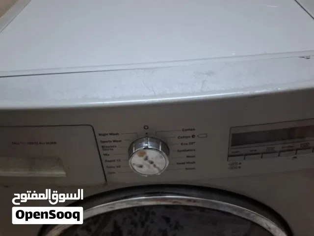 غساله فيستيل للبيع