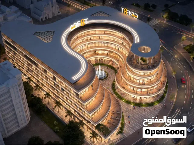 مول كريت في قلب حدايق اكتوبر