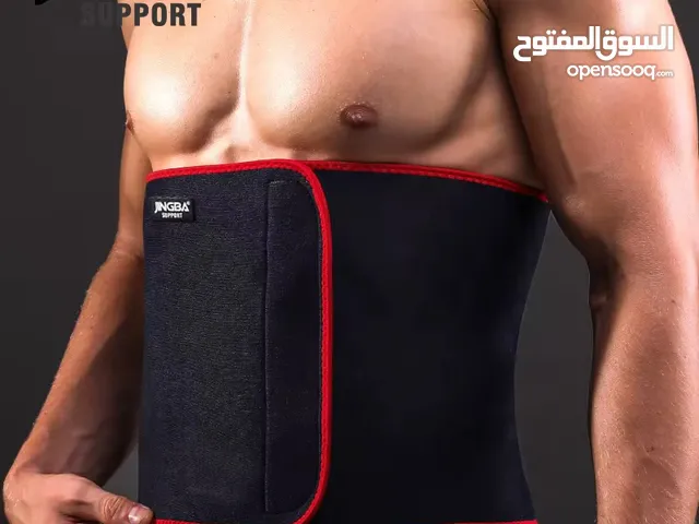 حزام ضهر لعلاج ألام الضهر مع توصيل مجاني