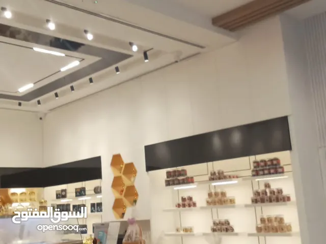 محل للبيع بمول