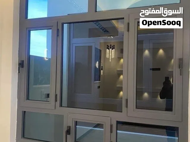 شبابيك وأبواب المنيوم تركي