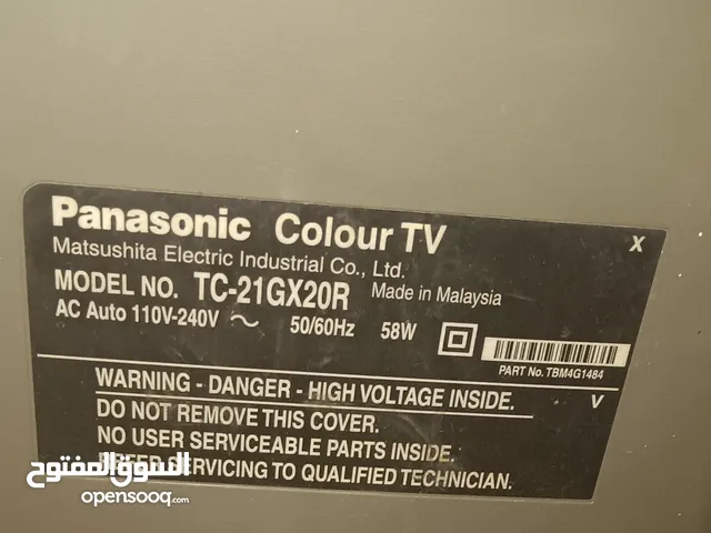 Panasonic Other 23 inch TV in Sana'a