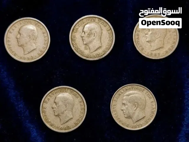 عملة "2 دراخما" اليونانية الأصلية، تعود لعهد الملك بافلوس الأول (ملك اليونان).