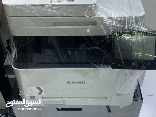 Cannon lesar jet color multifunction and white multifunction printer
