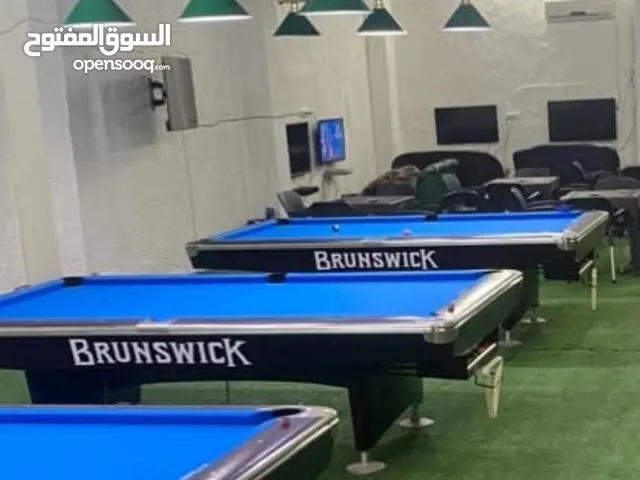 طوايل بلياردو امريكي وعدة قهوة كاملة