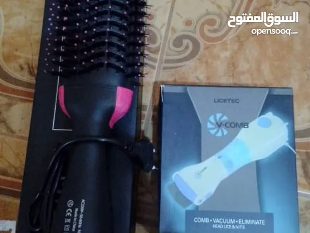 عرض خاص قطعتين بسعر واحد