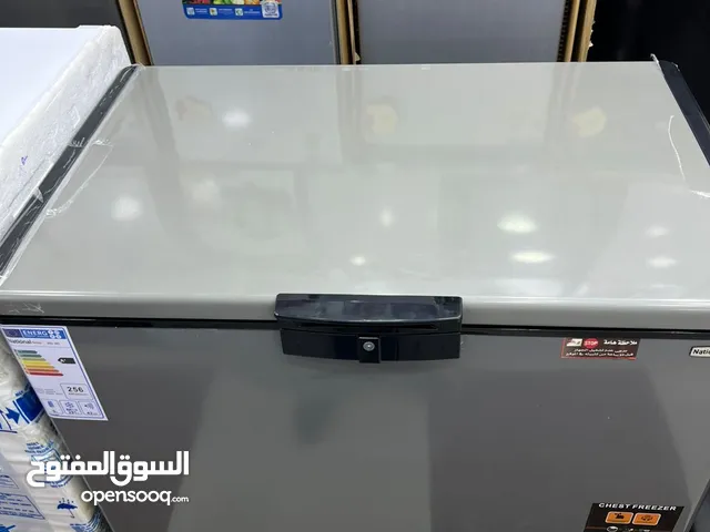 فريزر جنرال ديلوكس 300ليتر فل انفرتر توفير فل اضافات سعر حرق