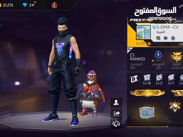 Free Fire Accounts and Characters for Sale in Irbid