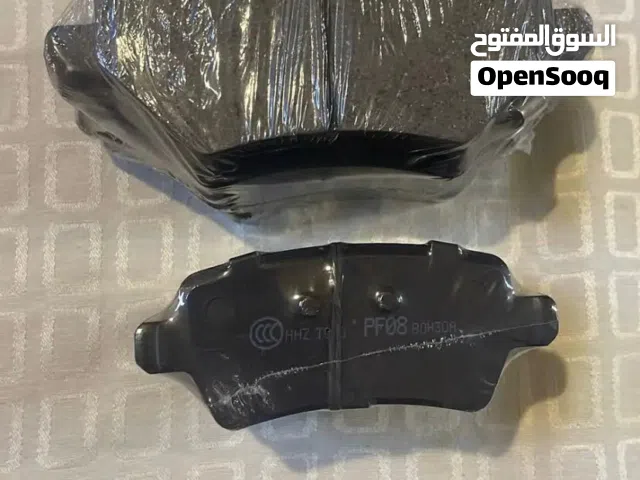 فحملت فورد تورتري