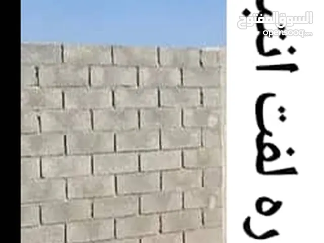 235 m2 3 Bedrooms Townhouse for Sale in Misrata Al-Skeirat